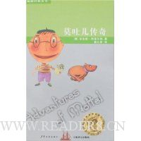  ˫Φ������ͯ��:Ī�¶�����