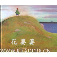  ������(��װ)