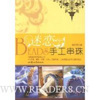  �����ֹ�����