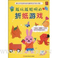  Խ��Խ��������ֽ��Ϸ