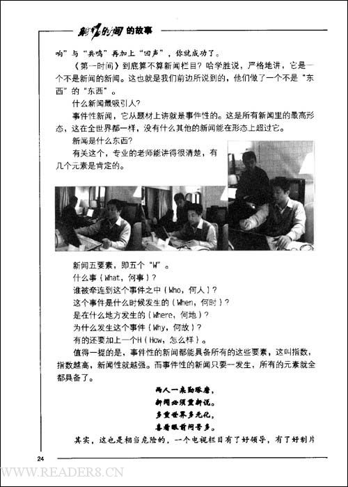  ��1ʱ��Ĺ���