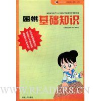  Χ�����֪ʶ