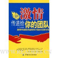  �Ѽ��鴫�ݸ�����Ŷ�