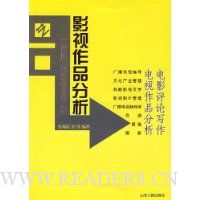  Ӱ����Ʒ����