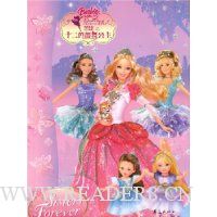  �ű�֮ʮ�����ٹ���(Ϳɫ��)(��Ӣ����)