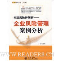  ɨ����հ���ʯ:��ҵ���չ�����������