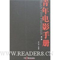  �����Ӱ�ֲ�(��1��)