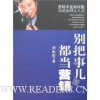  ����¶�����Ӫ��