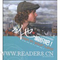  Ϊ����֯��:����&����ʱ���п�