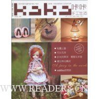  �����ֹ�����24(����ʵ��ԭ��ֽ��)