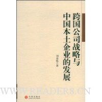  �����˾ս�����й�������ҵ�ķ�չ