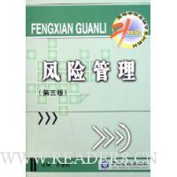  ���չ���