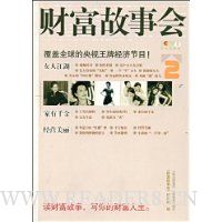  �Ƹ����»�2