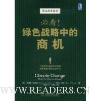  �ؿ�!��ɫս���е��̻�