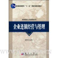  ��ҵ������Ӫ�����