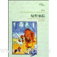  ��Ұ����(��ͼ��)