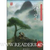  �ù�(ע����)