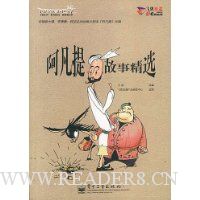  ��������¾�ѡ