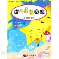  ��С���ǻؼ�