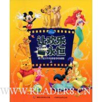  �û�������(��ʿ������Ӱ������ذ�)(��)