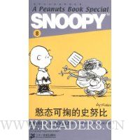  ʷŬ��˫����¾�ѡ��8:��̬�����ʷŬ��