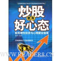  ����Ҫ�к���̬:��������Ͷ������������ָ��