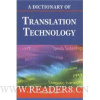  A Dictionary of Translation Technology