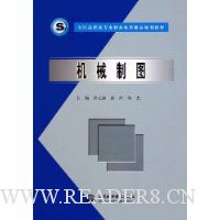  еͼ(ȫְרˮˮྫƷ滮̲)