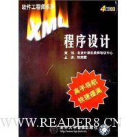  XML (4VCD)ʦϵУ