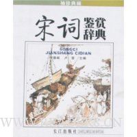  �δʼ��ʹǵ�(������)