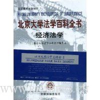  ������ѧ��ѧ�ٿ�ȫ��:���÷�ѧ