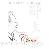  Knowing China