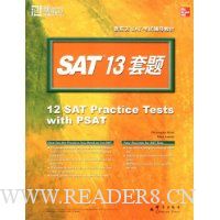  ¶SAT 13