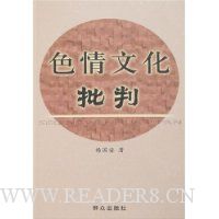  ɫ���Ļ�����