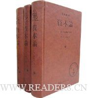  �ʱ���(1938���Ӱӡ��)(��3��)(��װ)