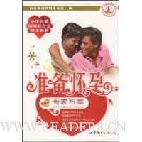  ׼������ר�ҷ���