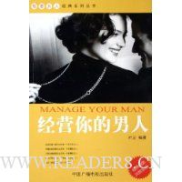  ��Ӫ�������