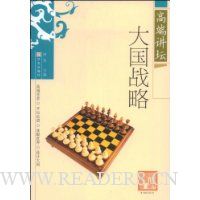  �߶˽�̳:���ս��