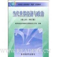  �������羭��������(���˱��޶���)