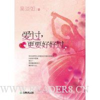  ����,��Ҫ�úù�