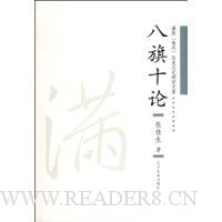  ����ʮ��