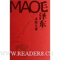  ë�󶫾�ʤ֮��