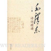  ë��ʫ�ʾ���