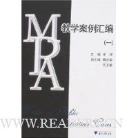  MPA��ѧ�������1