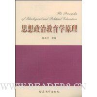  ˼�����ν���ѧԭ��