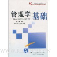  ����ѧ����(�޶���3��)