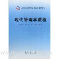  �ִ�����ѧ�̳�