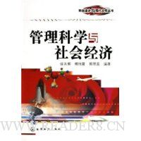  ������ѧ����ᾭ��