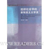  ��֯���ѧ�����ƶ�����ѧ��