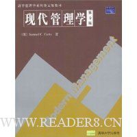  �ִ�����ѧ(��9��)